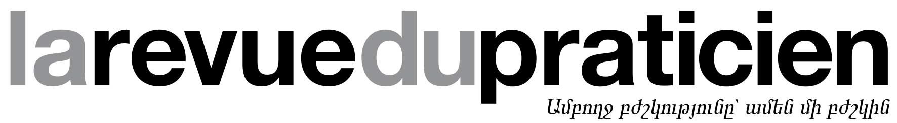 La Revue du Praticien